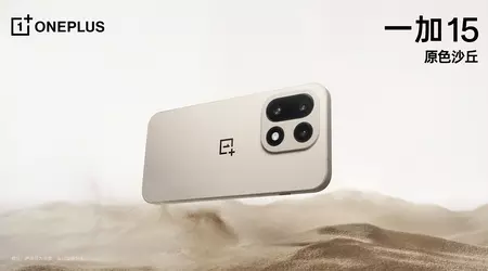 OnePlus 15 besteht aus einem unbekannten Material, das 134% stärker als Titan ist - der Hersteller versichert, dass es sich nicht um Adamantium handelt