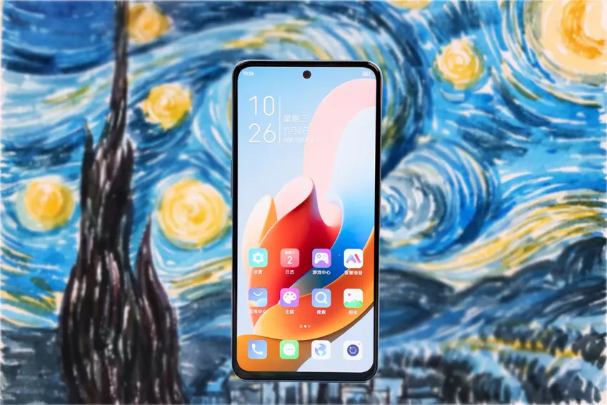 ZTE hat das Voyage 40 Pro+ Starry Night Edition Smartphone für 300 Dollar vorgestellt
