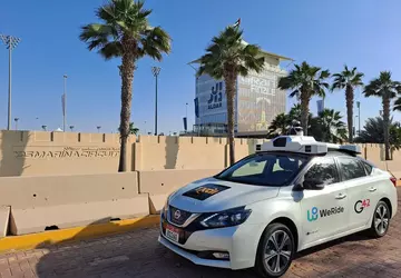 Das chinesische Unternehmen WeRide erhält eine ...