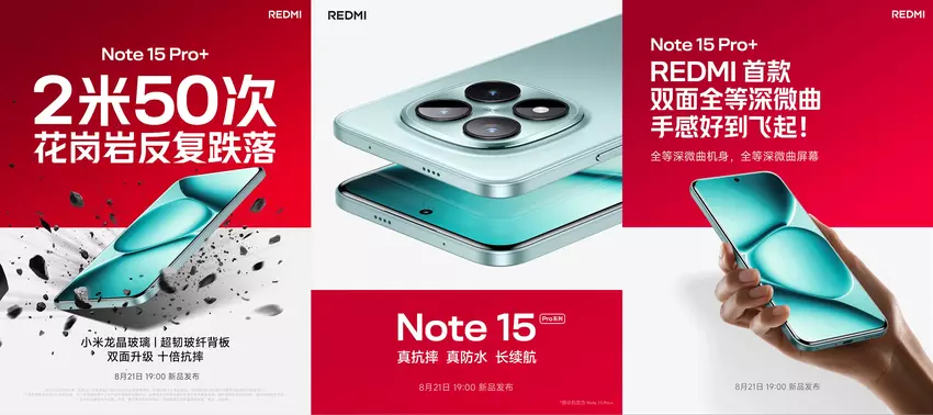 Hinweis 15 Pro+ Veröffentlichungstermin offiziell bestätigt - was wir wissen