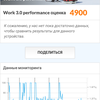 AGM H3 im Test: Robustes Smartphone mit Nachtsichtkamera -39 AGM H3 im Test: Robustes Smartphone mit Nachtsichtkamera -39