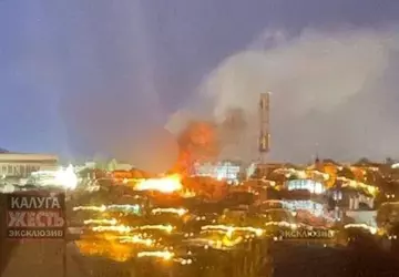 Angriff auf eine Raffinerie in der ...