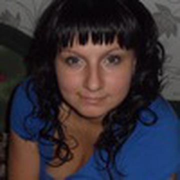Ольга Одинцова