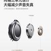 Xiaomi Buds 5 Pro - Miniatur 4