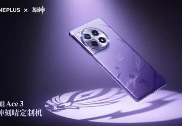 Nicht auf die Ankündigung warten: OnePlus ...