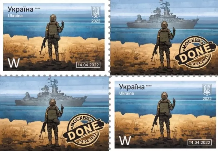 Ukrposhta verkauft bei eBay 100.000 Briefmarken "Russisches Militärschiff ... ALLES!": Wie viel kosten sie?