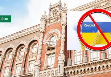 Nationalbank der Ukraine: Revolut hat keine ...