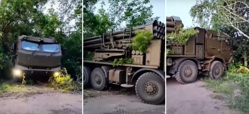 Das ukrainische Militär zeigte zum ersten Mal den Burevіy MLRS auf dem Tatra-Chassis