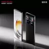 Vorschau einer anderen Rückwandoption des Nubia Z80 Ultra