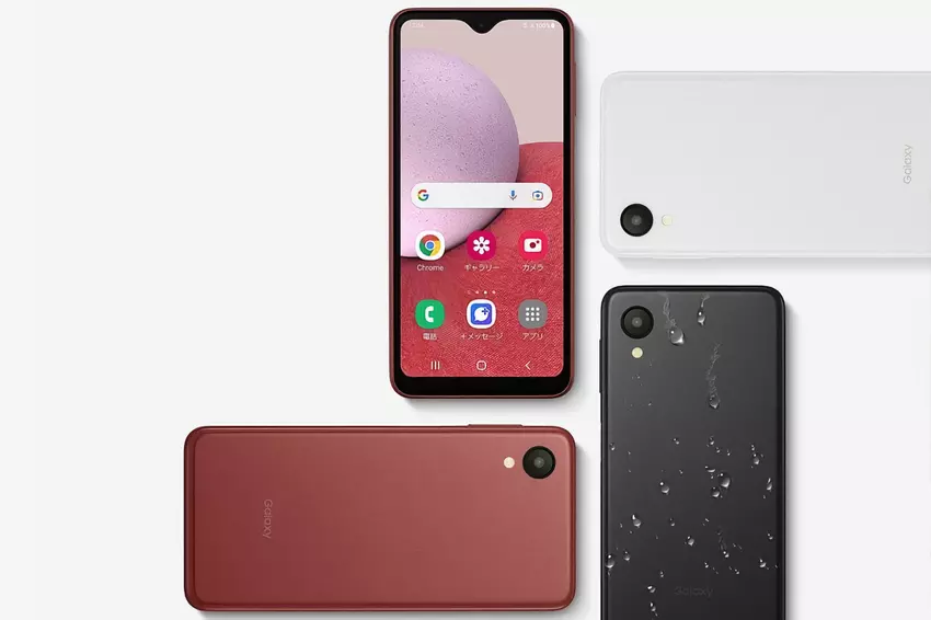 Samsung veröffentlicht eine spezielle Version des Galaxy A23 5G mit einer Kamera, einem kleinen Bildschirm, NFC, eSIM und IP68-Schutz