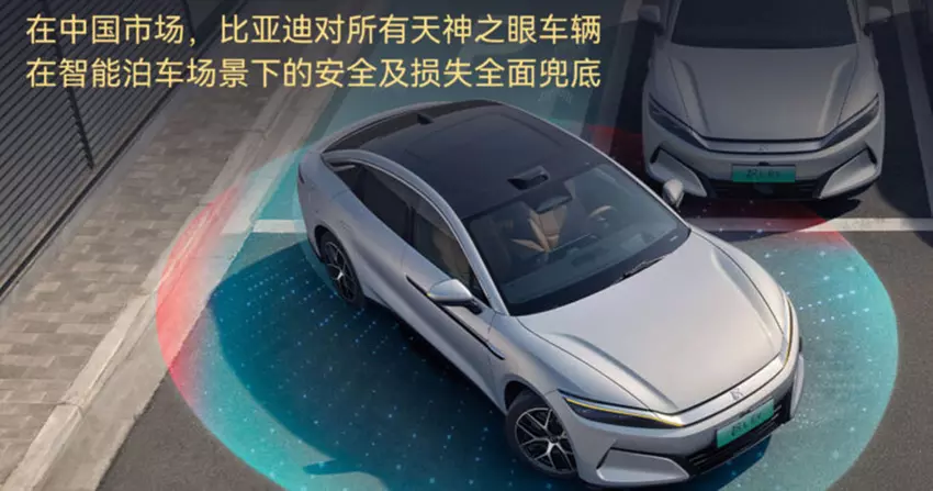 BYD hat Level 4 automatisches Parken zu God's Eye hinzugefügt und versprochen, im Falle eines Unfalls zu entschädigen