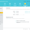 Drei Gigabit im Haus: Ein Test des 2022er Routers TP-Link Archer AX53-184 Drei Gigabit im Haus: Ein Test des 2022er Routers TP-Link Archer AX53-184