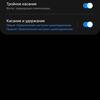 Samsung Galaxy Buds2 im Test: TWS-Miniaturkopfhörer mit aktiver Geräuschunterdrückung-36 Samsung Galaxy Buds2 im Test: TWS-Miniaturkopfhörer mit aktiver Geräuschunterdrückung-36