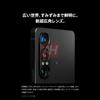Sony Xperia 1 VII Werbematerialien
