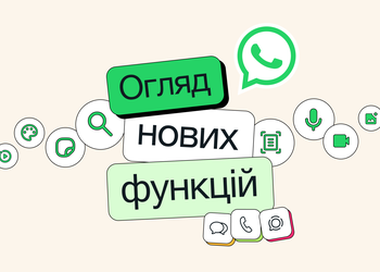 WhatsApp hat eine ganze Reihe von ...
