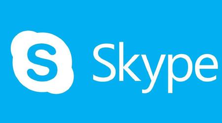 Microsoft hat die Schließung von Skype offiziell bestätigt