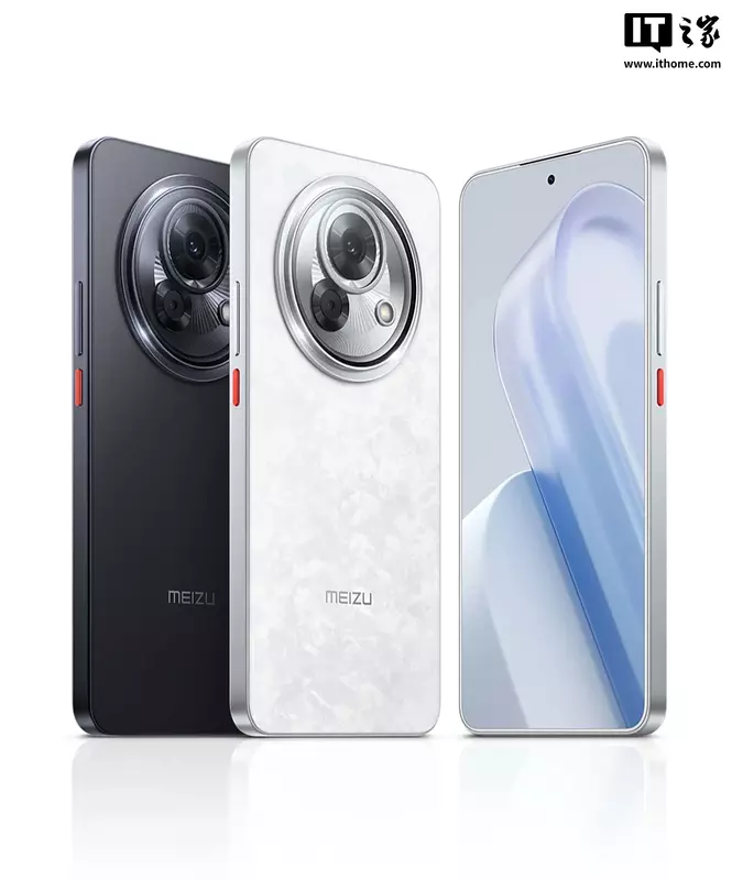 Meizu Lucky 08. Illustration: ithome.com