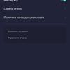 Realme GT Test: das günstigste Smartphone mit dem Flaggschiff-Prozessor Snapdragon 888-196