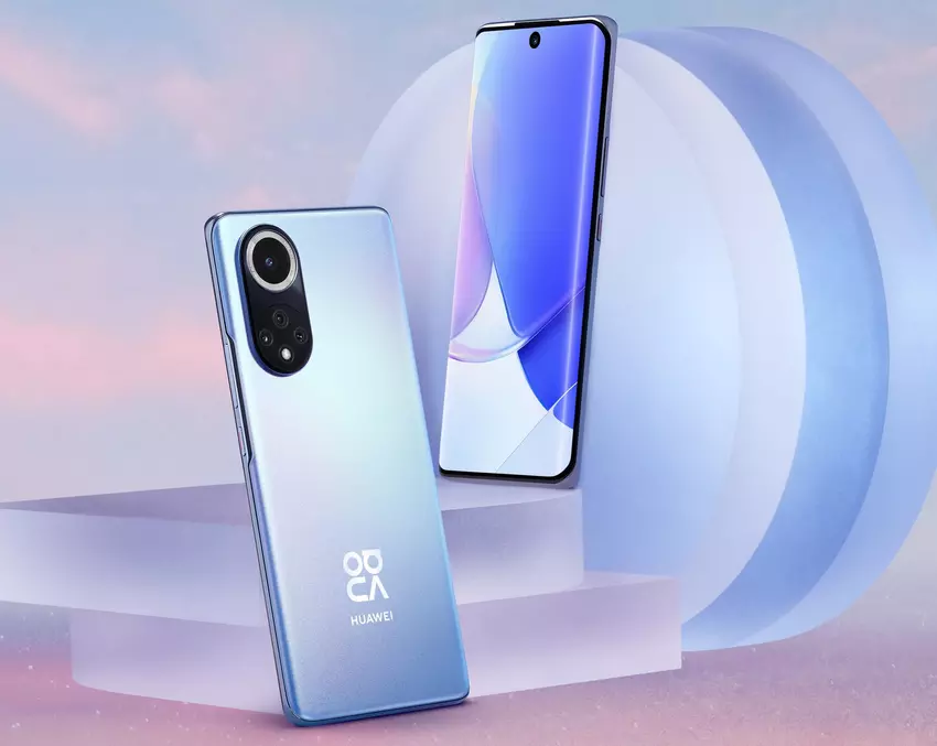 Quelle: Huawei Nova 9 SE bekommt einen 90Hz Bildschirm, Snapdragon 680 Chip, 108 MP Kamera und EMUI 12 out of the box