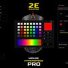 2E Gaming HyperSpeed Pro Überblick: Eine leichte Gaming-Maus mit einem großartigen Sensor-30
