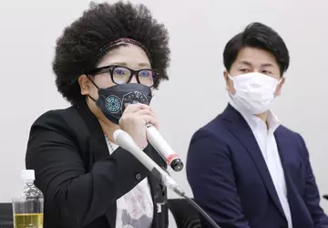 In Japan kann man für Beleidigungen ...