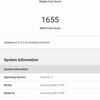 Samsung Galaxy A72 VS Galaxy A52 Test: Mittelklasse-Handys mit Flaggschiff-Ambitionen-169 Samsung Galaxy A72 VS Galaxy A52 Test: Mittelklasse-Handys mit Flaggschiff-Ambitionen-169