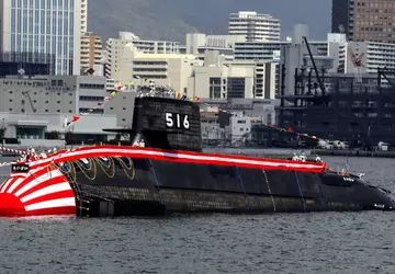 Kawasaki Heavy Industries hat das U-Boot ...