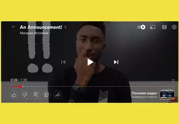Die YouTube-App für Android und iOS ...