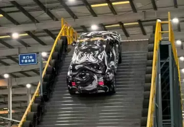 Yangwang U8 bewältigt den 1289. Test ...