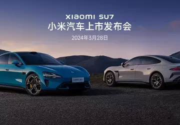 Xiaomi wird am 28. März den ...