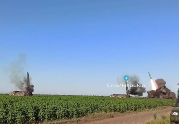 Es gab ein Video vom Abschuss ...