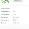 Oneplus Nord 2 Test: Aufladen in 35 Minuten und klassenbeste Kamera-108