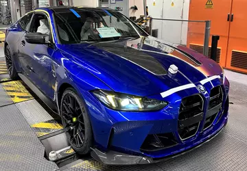 BMW hat ein einzigartiges M4 CS ...