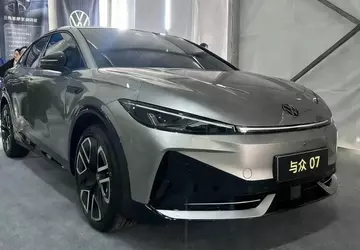 Fotos und Spezifikationen des Volkswagen ID. ...