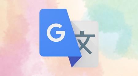Google Translator fordert Duolingo heraus: mit Gemini können Benutzer Sprachen lernen und Echtzeitübersetzungen erhalten
