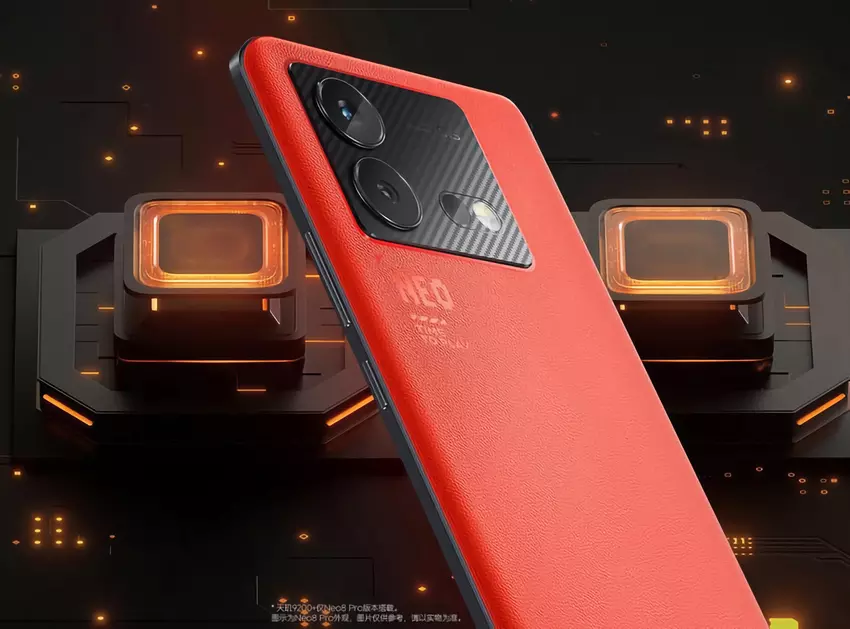 Gerücht: iQOO Neo 7 Pro mit 144Hz OLED-Bildschirm, Snapdragon 8+ Gen 1 Chip und 120W Ladegerät wird am 27. Juni vorgestellt