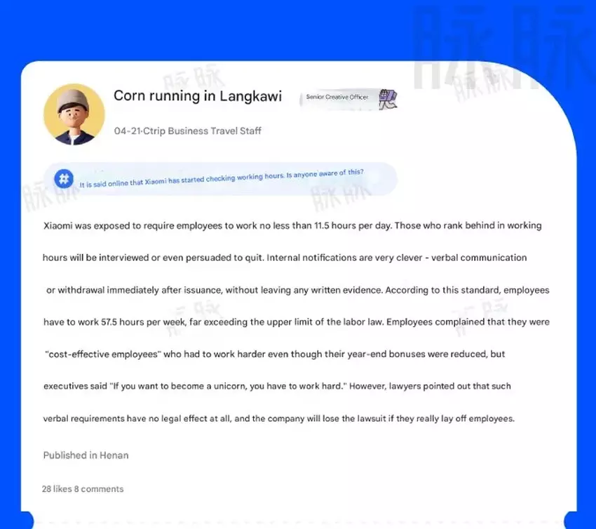 Veröffentlichung auf einer chinesischen Plattform über überlange Arbeitszeiten bei Xiaomi