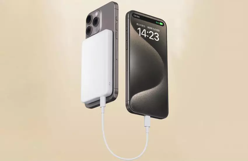 Xiaomi bringt tragbare Power Bank mit MagSafe und USB-C Unterstützung in Europa auf den Markt