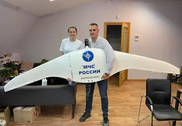 Mangel an militärischen UAVs? Die Streitkräfte ...