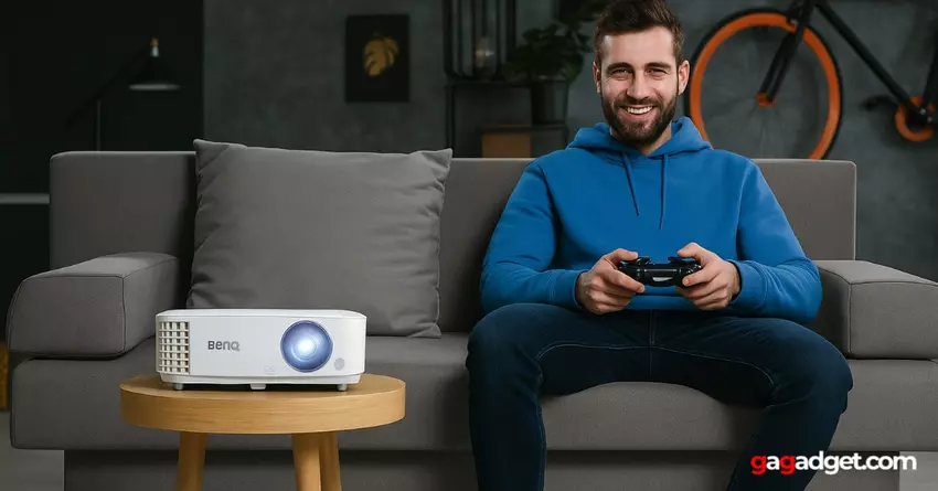 beamer unter 500 euro