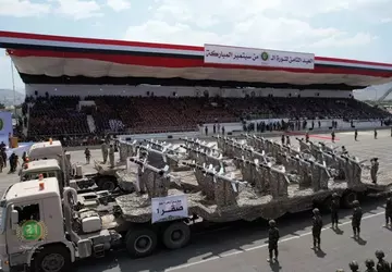 Jemen zeigte eine geheime Sperrrakete zur ...