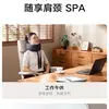 Design des Mijia Smart Nacken-Kissen-Massagers
