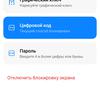 Xiaomi Redmi 10 Test: Der legendäre Budget-Hersteller, jetzt mit einer 50-Megapixel-Kamera-161 Xiaomi Redmi 10 Test: Der legendäre Budget-Hersteller, jetzt mit einer 50-Megapixel-Kamera-161