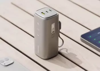 CES 2025: Baseus stellt EnerGeek MiFi ...
