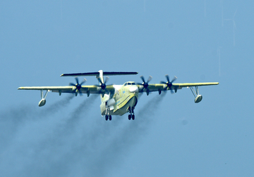 Das größte Amphibienflugzeug der Welt, AG600M, ...