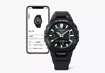 Neue Casio GBA-950: sportliche G-Shock mit ...