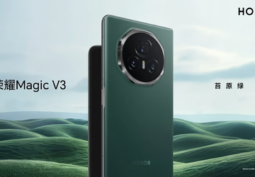 Das neue Honor Magic V3 und ...