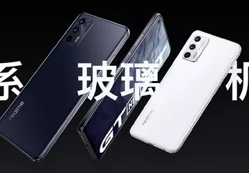 Realme GT Neo 2T wird international ...