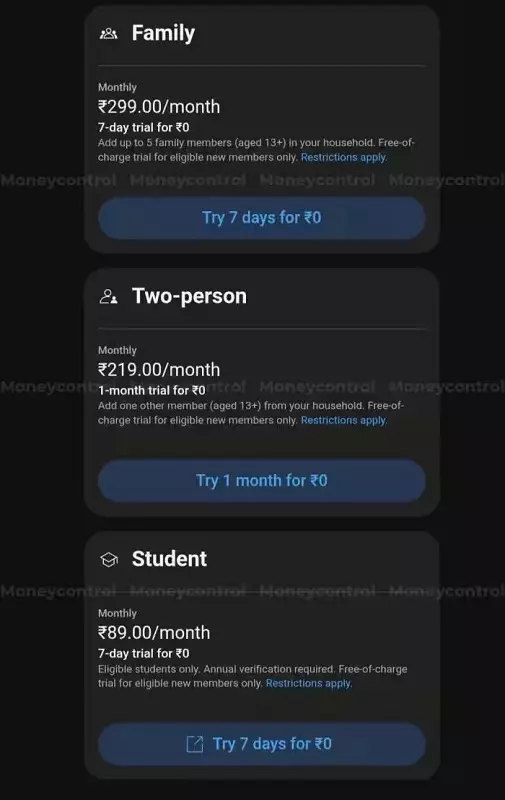 Screenshot der YouTube Premium Tarife