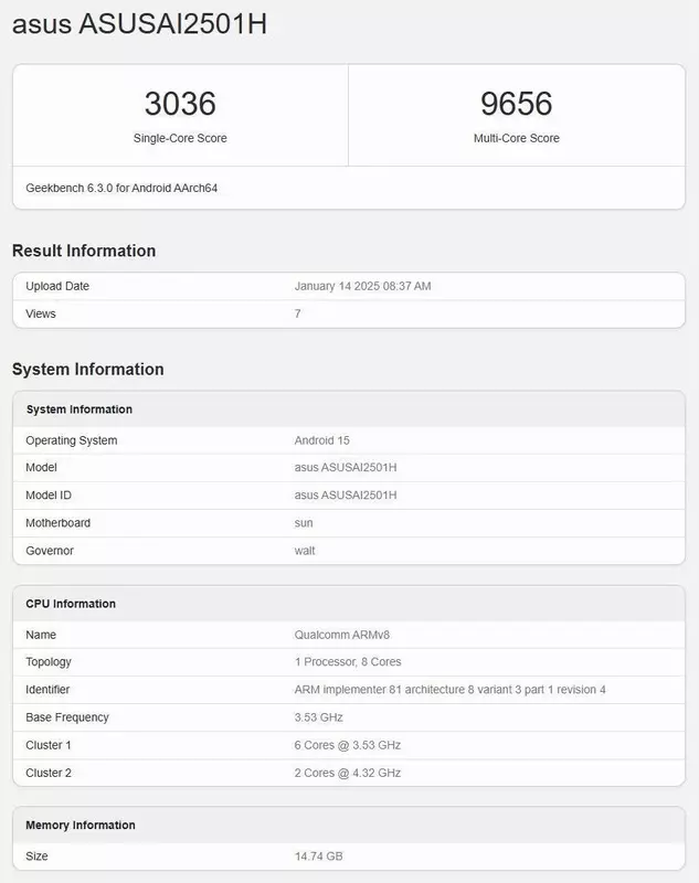 Testergebnisse des Asus Zenfone 12 Ultra. Illustration: Geekbench